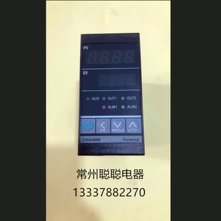 江阴远东仪器智能温控表 CHA4808XL2X 48*96(4-20mA) K 0.5 400.C