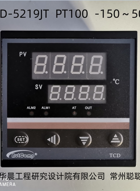 浙江华展工程研究设计院有限公司TCD-5219JT  PT100  -150～50.C