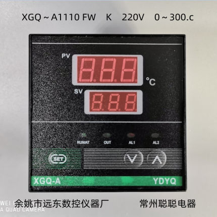 销售余姚市远东数控仪器厂XGQ～A1110FW K 0～300.C 温控仪调节仪