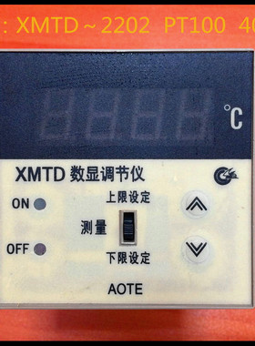 厂家直销/奥特温度仪表厂。 XMTD～2202   PT100  12V   400.c