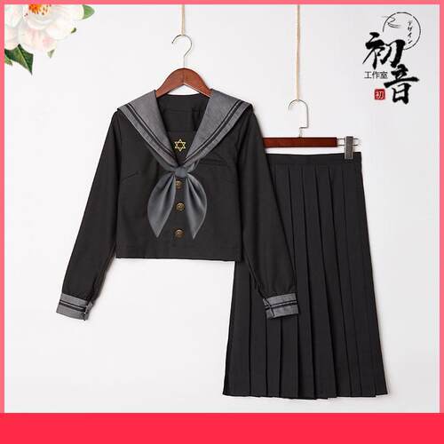 日常通用jk舒适百搭款