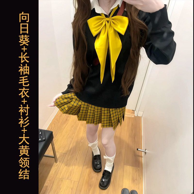 日常通用jk舒适百搭款