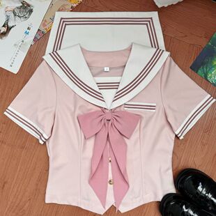 知半城【梨音学姐】原创jk粉色收腰水手服制服日系女生学院风套装