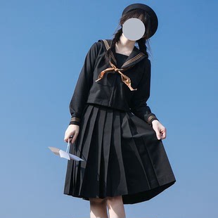 【山川】jk制服裙正版套装不良长裙茶三本基础款全套水手服秋季