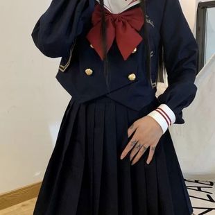 正版日系jk制服套装水手服不良中间校服班服学院风长裙短裙全套女