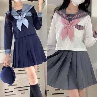 星屿星愿星遇双子日系jk制服学院风水手服长短袖学生装基础款套装