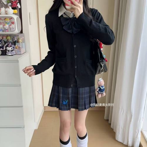 日常通用jk舒适百搭款