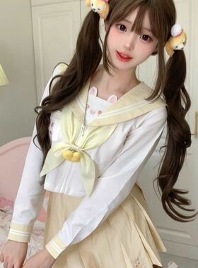 甜嗑原创正版欧咪兔萌款幼稚园jk制服学院风甜美水手服短袖套装女