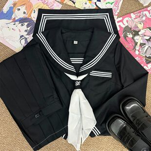 知半城原创不良水手服正版jk制服套装中间日系学院风黑三本基础款