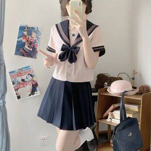 原创jk水手服套装【半风荷】十字银河基础款制服女收腰学院风上衣