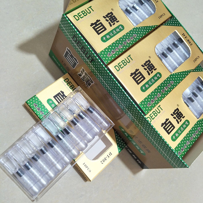 新品首演dt-802烟嘴6mm中粗中细中支烟一次性抛弃型磁石双重过滤