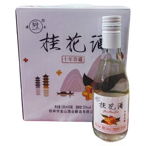 金山牌谋士186ml*6瓶玻璃瓶50度