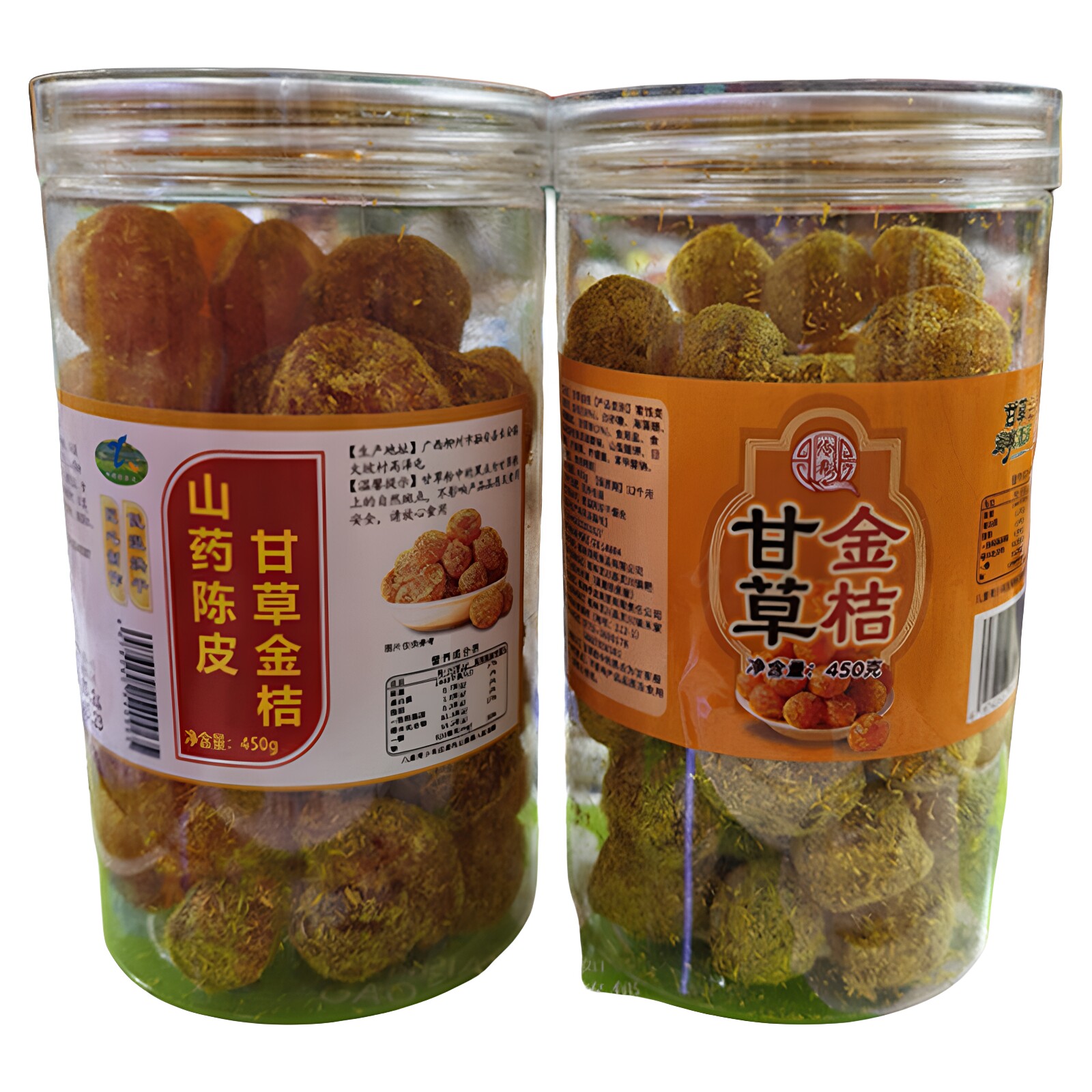 广西桂林特产伶希牌450g甘草金桔休闲零食蜜饯陈皮颗粒干果脯瓶装