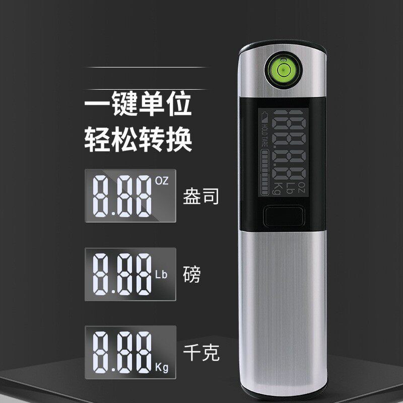 包邮不锈钢带卷尺电子手提秤便携式挂钩秤快递秤行李秤葫芦秤50kg