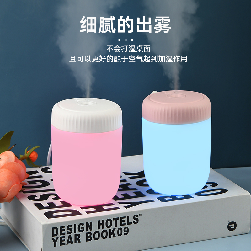 新款USB多功能小夜灯加湿器桌面家用静音加湿器 车载空气净化器