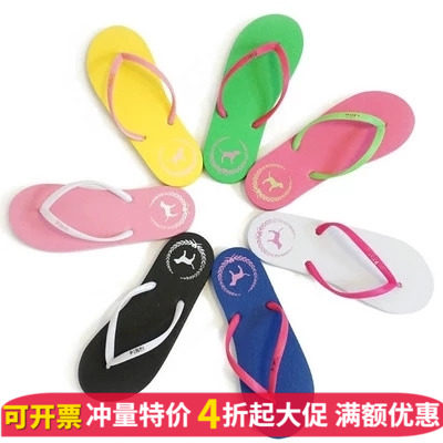 夏季潮流人字拖 韩国订单情侣拼色沙滩凉拖鞋女士拖鞋沙滩拖鞋在类目 女鞋, 拖鞋, 人字拖中 - 来自Buy2taobao.com提供专业的淘宝代购服务