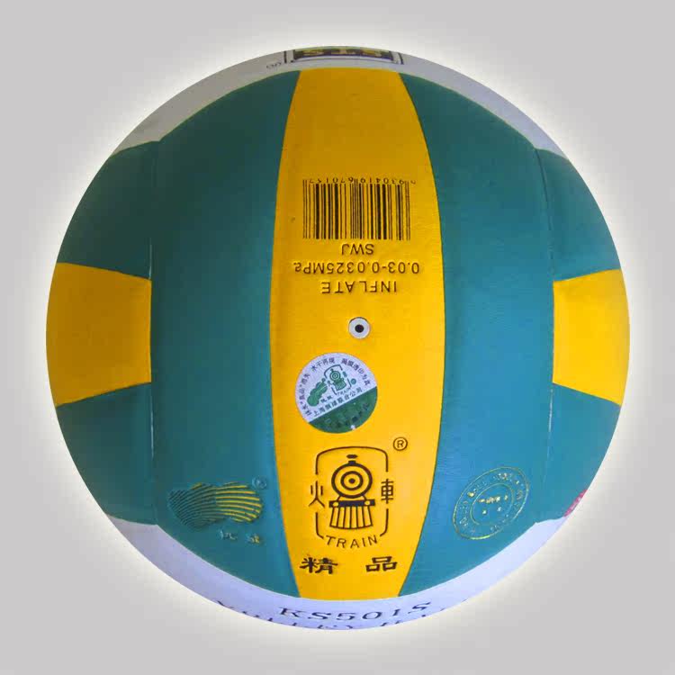 Ballon de volley-ball - Ref 2011153 Image 3