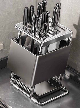 德国不锈钢厨房刀架置物架台面多功能刀具筷子收纳2025新款菜刀座