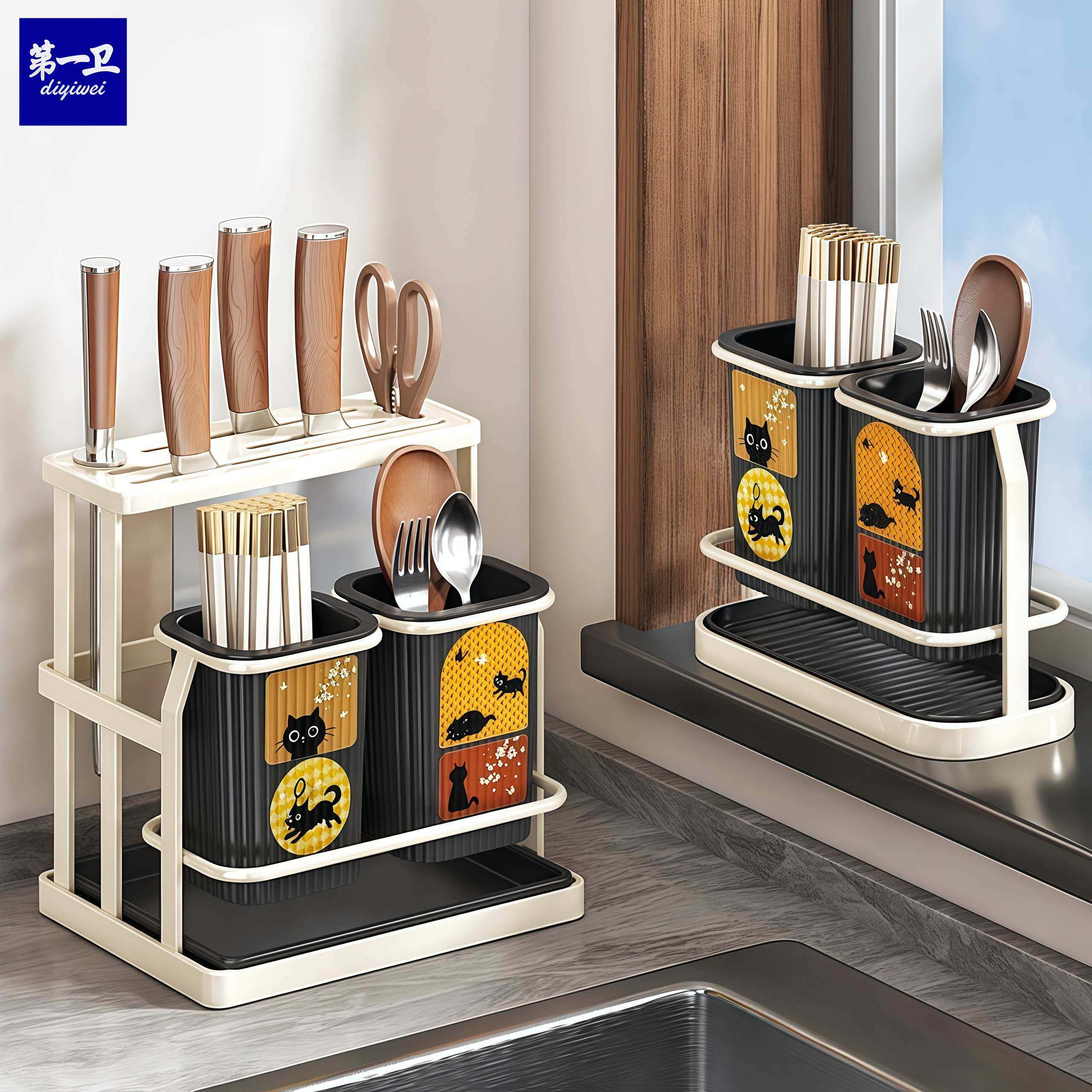 厨房刀架置物架壁挂式免打孔多功能刀具收纳架筷子筒刀具架筷子笼,厨房/烹饪用具,刀架,淘宝优惠券,粉丝福利购,淘宝优惠卷