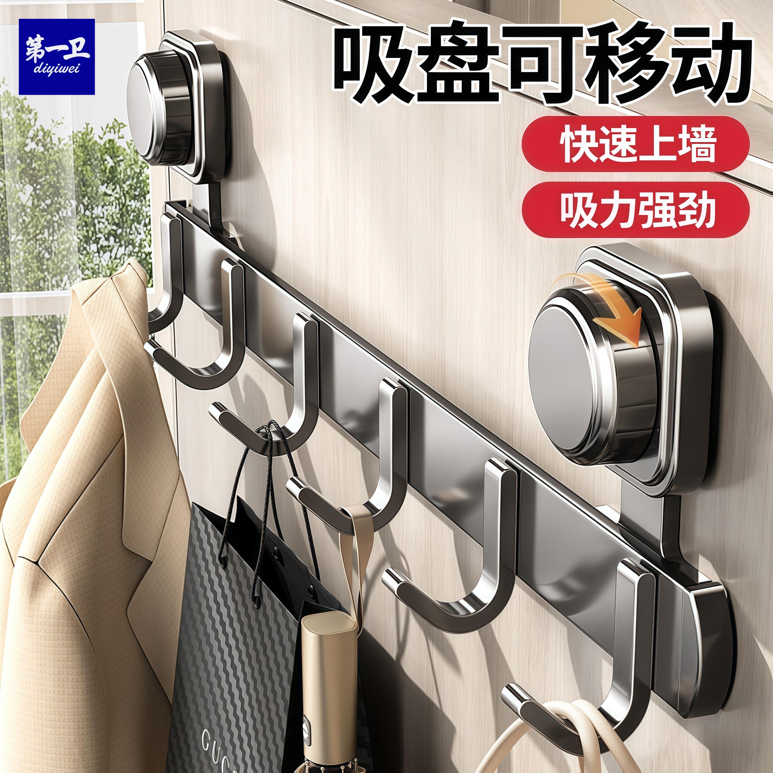 吸盘门后挂钩免打孔粘胶强力承重门后挂衣架子浴室墙上排钩置物架