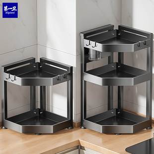 厨房不锈钢三角架置物架台面转角多功能调味品架子调料罐收纳架子