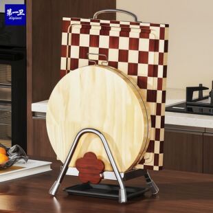 加厚不锈钢砧板架厨房台面锅盖收纳架多功能切菜板置物架放菜板架