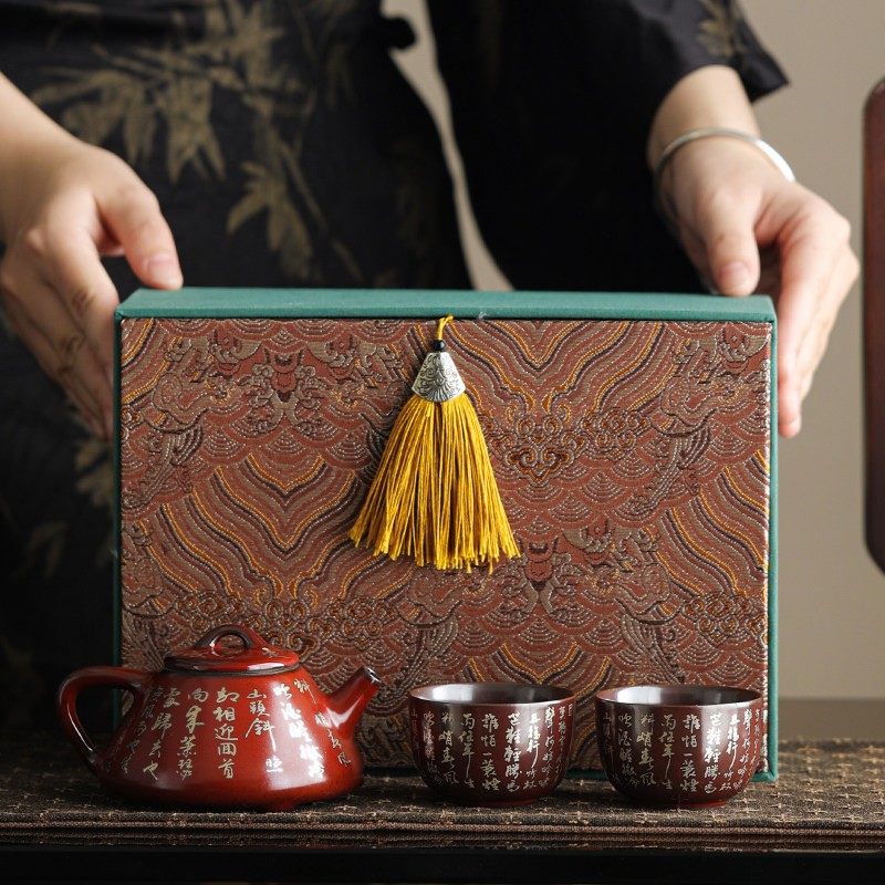 老岩泥定风波石瓢壶中式复古泡茶家用茶水壶陶瓷茶壶单壶茶水分离,餐饮具,茶壶,淘宝优惠券,粉丝福利购,淘宝优惠卷