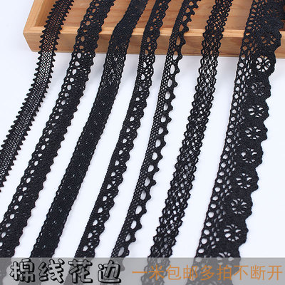 一米包邮黑色棉花边辅料装饰布料
