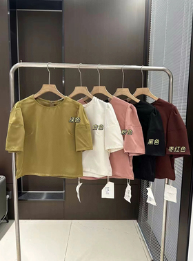 E81536唇蔻夏季新款时尚设计感洋气圆领拼接天丝短袖衬衫小衫T恤