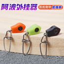 阿波连接器全游动外挂高强别针路亚别针葫芦形别针八字环连接器