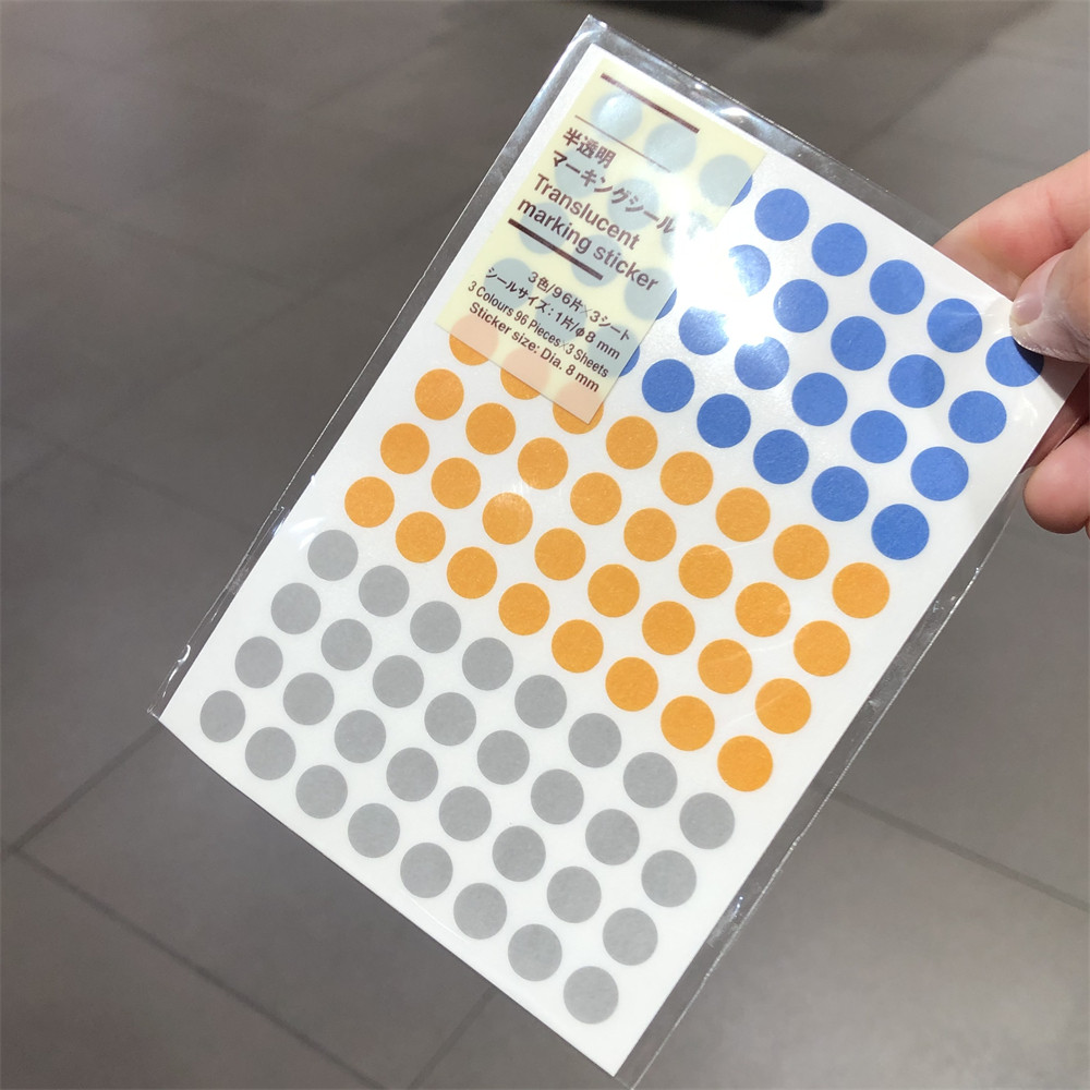 MUJI无印良品 半透明标记贴纸 圆形标记便签,文具电教/文化用品/商务用品,贴纸/立体贴纸,淘宝优惠券,粉丝福利购,淘宝优惠卷