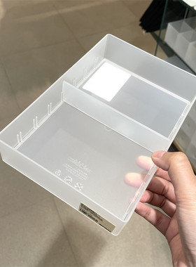 收纳笔盒小物品盒子磨砂盒子