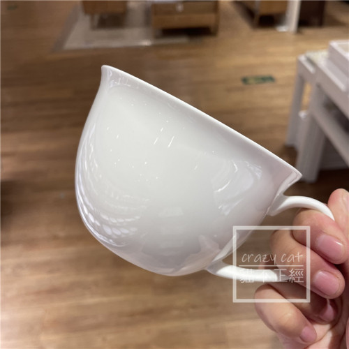 nitori宜得利白色牛奶咖啡杯