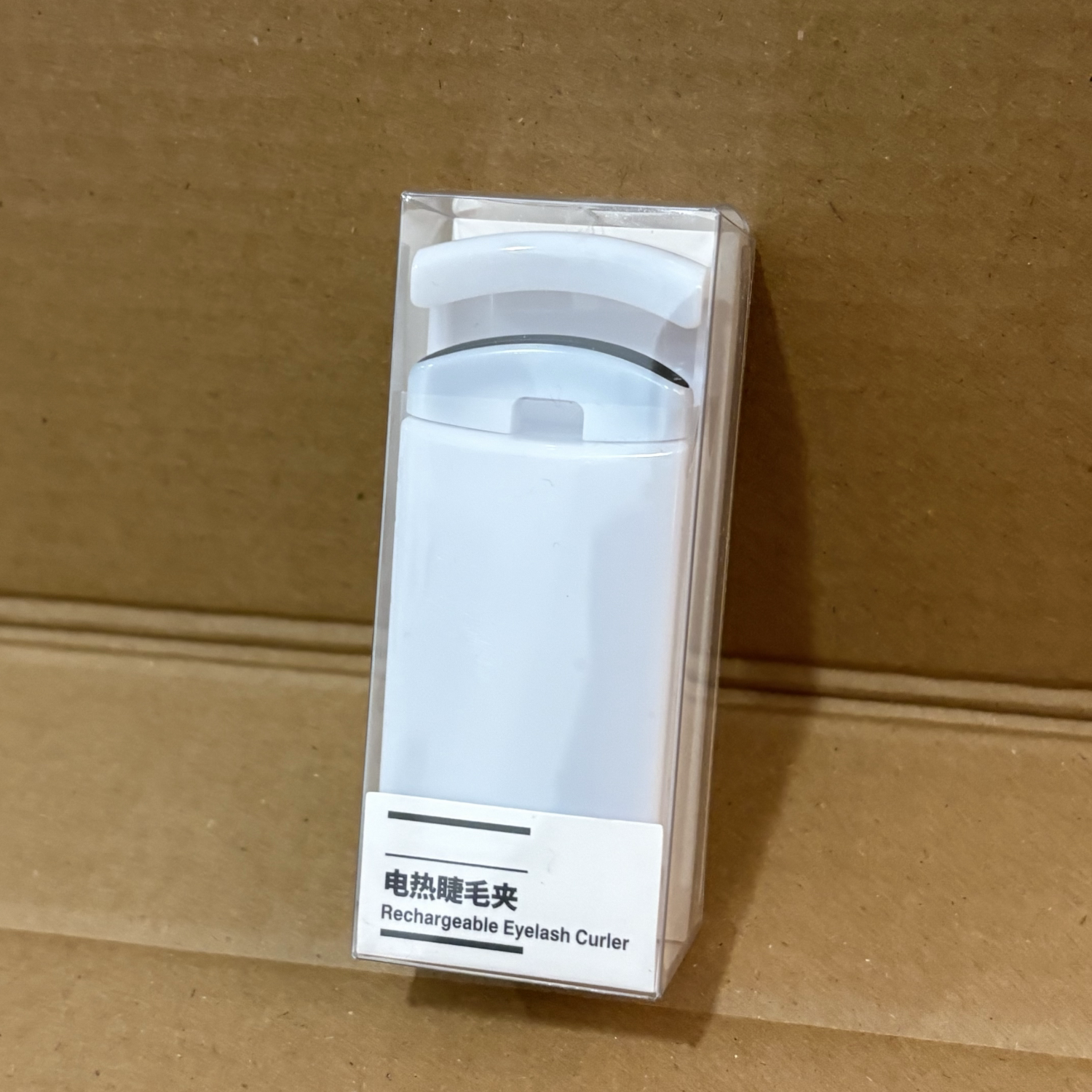 MUJI无印良品电热睫毛夹新品图片
