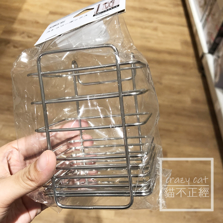 nitori宜得利不锈钢沥水可挂筷桶