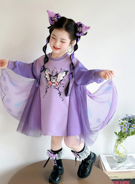 女童卫衣裙紫色2026新款幼童