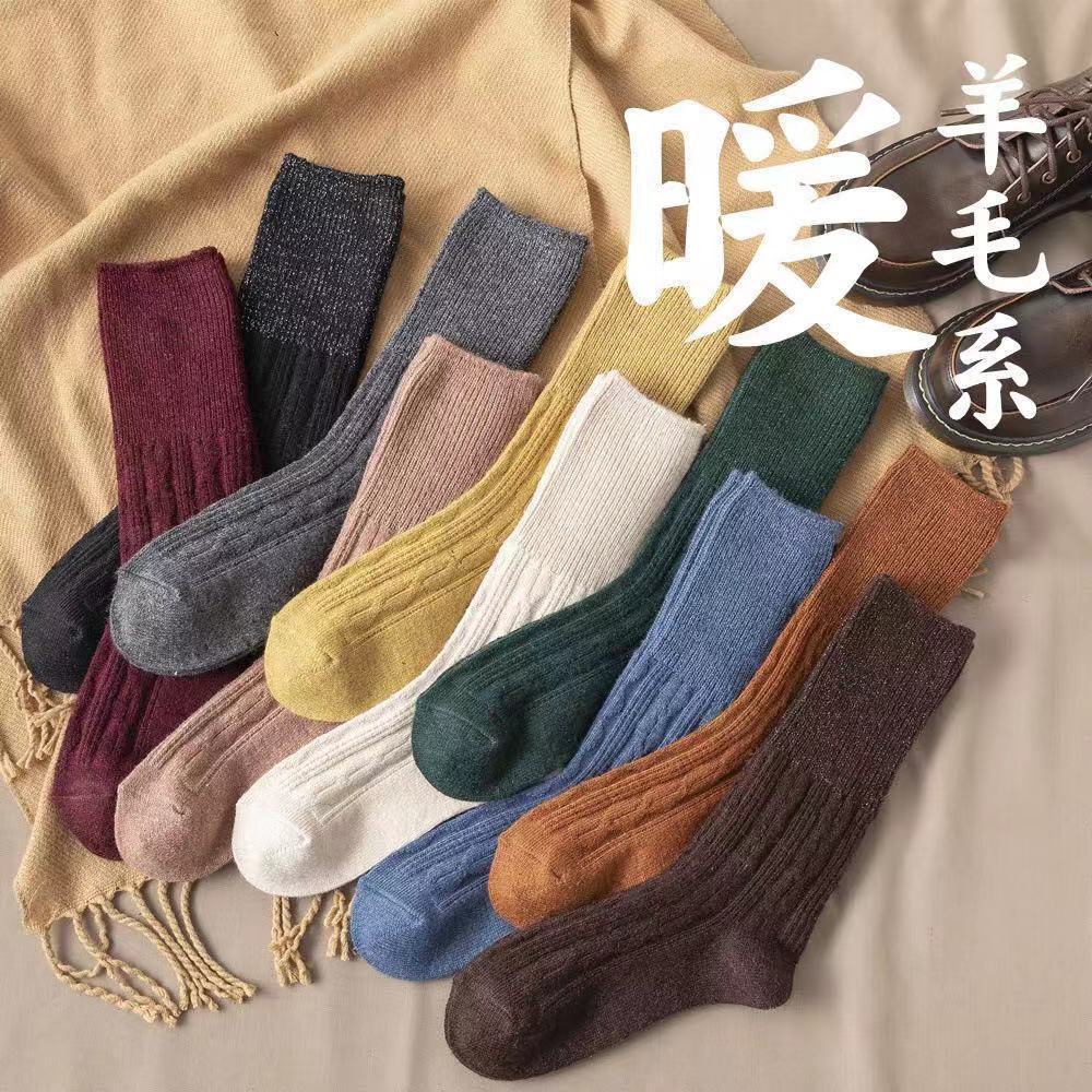秋冬季羊毛袜堆堆袜子女士全棉女中筒袜日系麻花纹复古加厚保暖袜