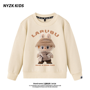 NYZK拉布布男童卫衣秋冬2025新款时髦流行中大童儿童女童加绒长袖