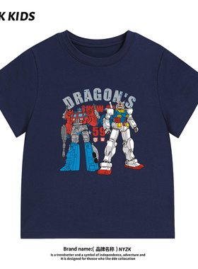 Nyzk高达男童短袖2026新款纯棉夏装儿童时髦酷帅大童卡通上衣T恤