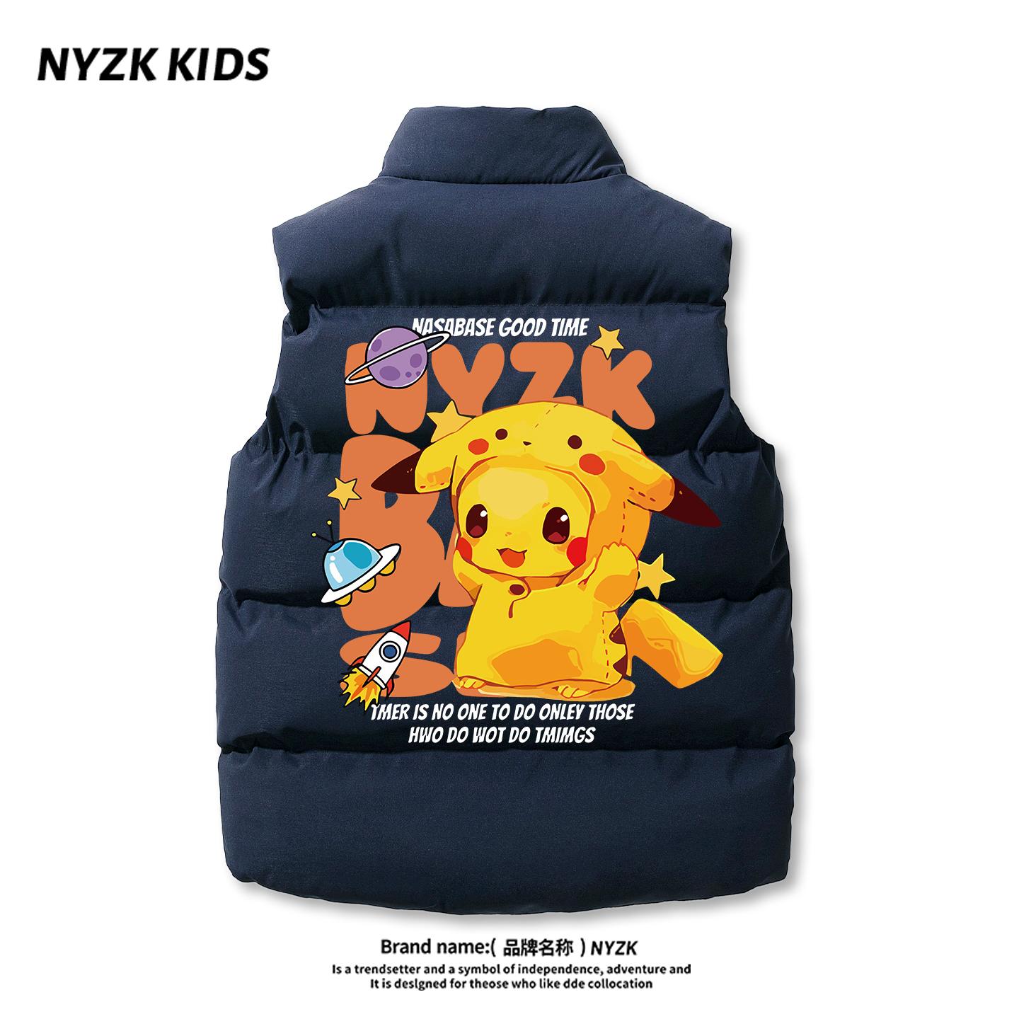 皮卡丘男童羽绒棉马甲新款背心