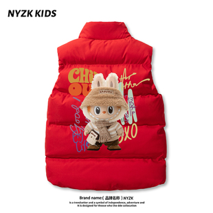 Nyzk拉布布男童羽绒棉马甲保暖红色本命年衣服儿童背心女童拜年服