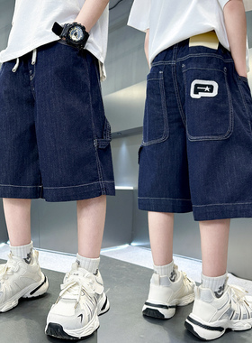 NYZK男童牛仔短裤夏季薄款外穿2025新款潮牌男孩酷帅夏装儿童裤子
