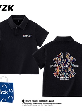 NYZK新款男童T恤夏季痞帅炸街儿童纯棉夏装中小童宽松儿童POLO衫