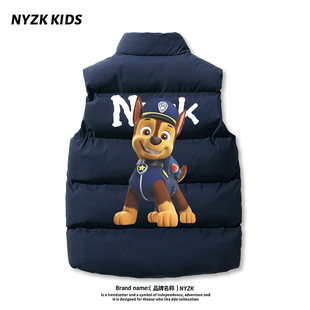 NYZK汪汪队男童羽绒棉马甲秋冬2025新款 洋气时髦女童宝宝儿童背心