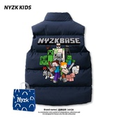 NYZK我 世界男童马甲羽绒棉秋冬加厚保暖儿童中大童宝宝外穿背心