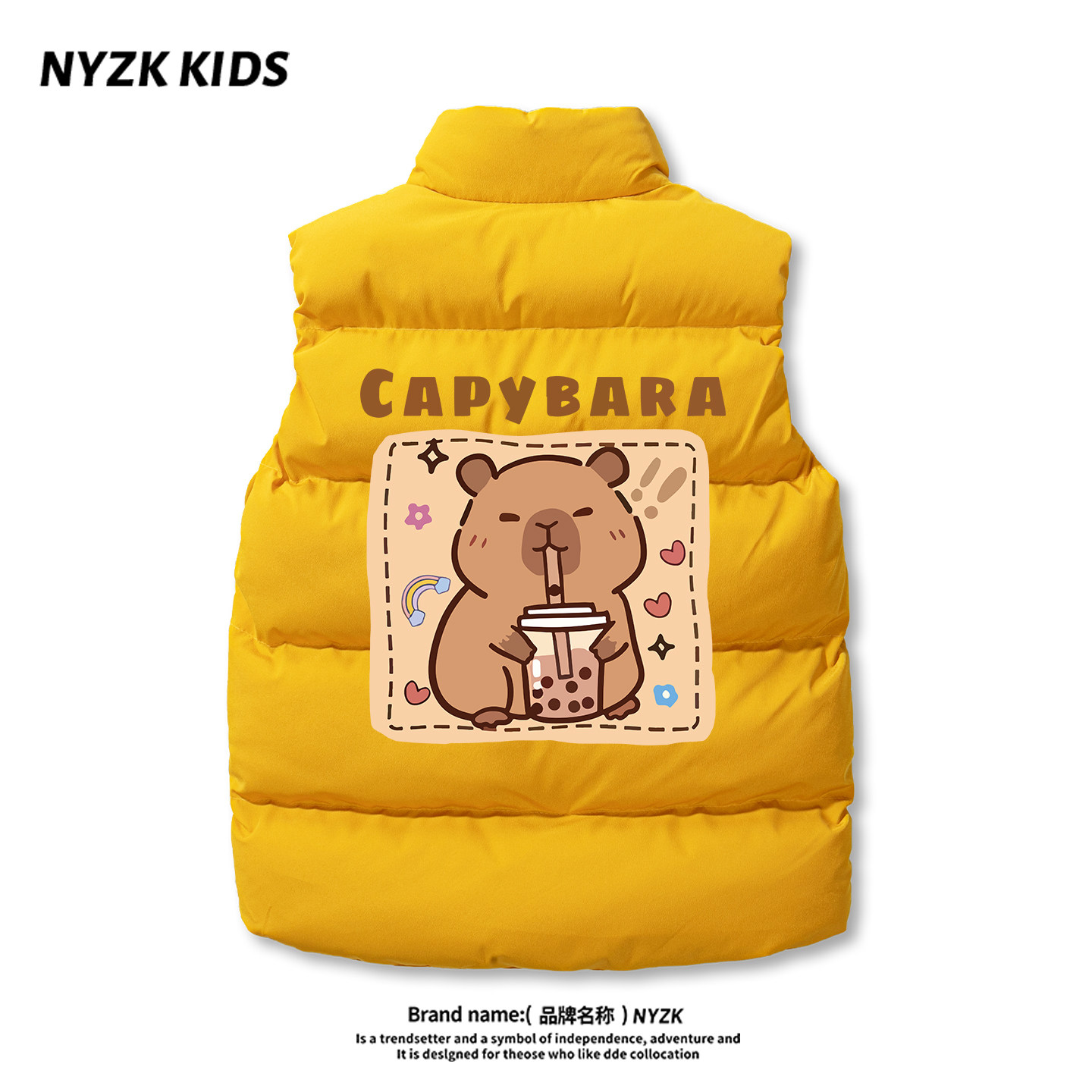 卡皮巴拉男童羽绒棉马甲外穿背心