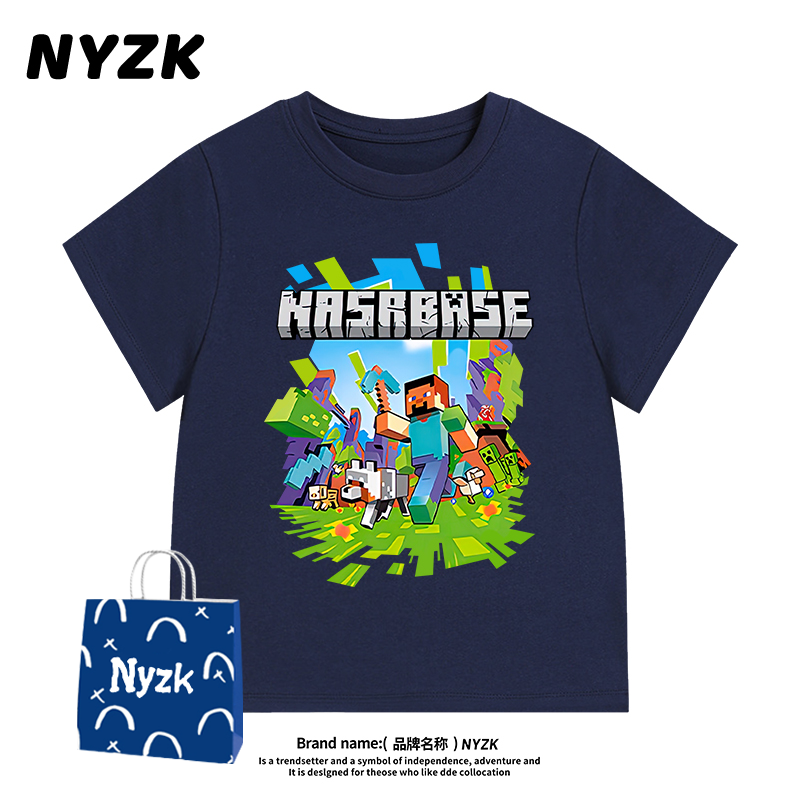 NYZK我的世界男童短袖T恤纯棉洋气时髦周边帅气衣服儿童酷帅夏装