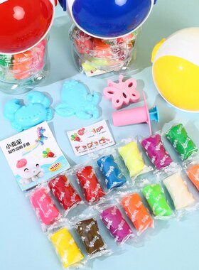 小麦泥超轻粘土儿童diy橡皮泥