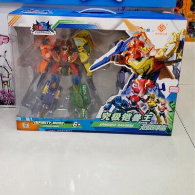 意飞扬儿童工程车变形玩具