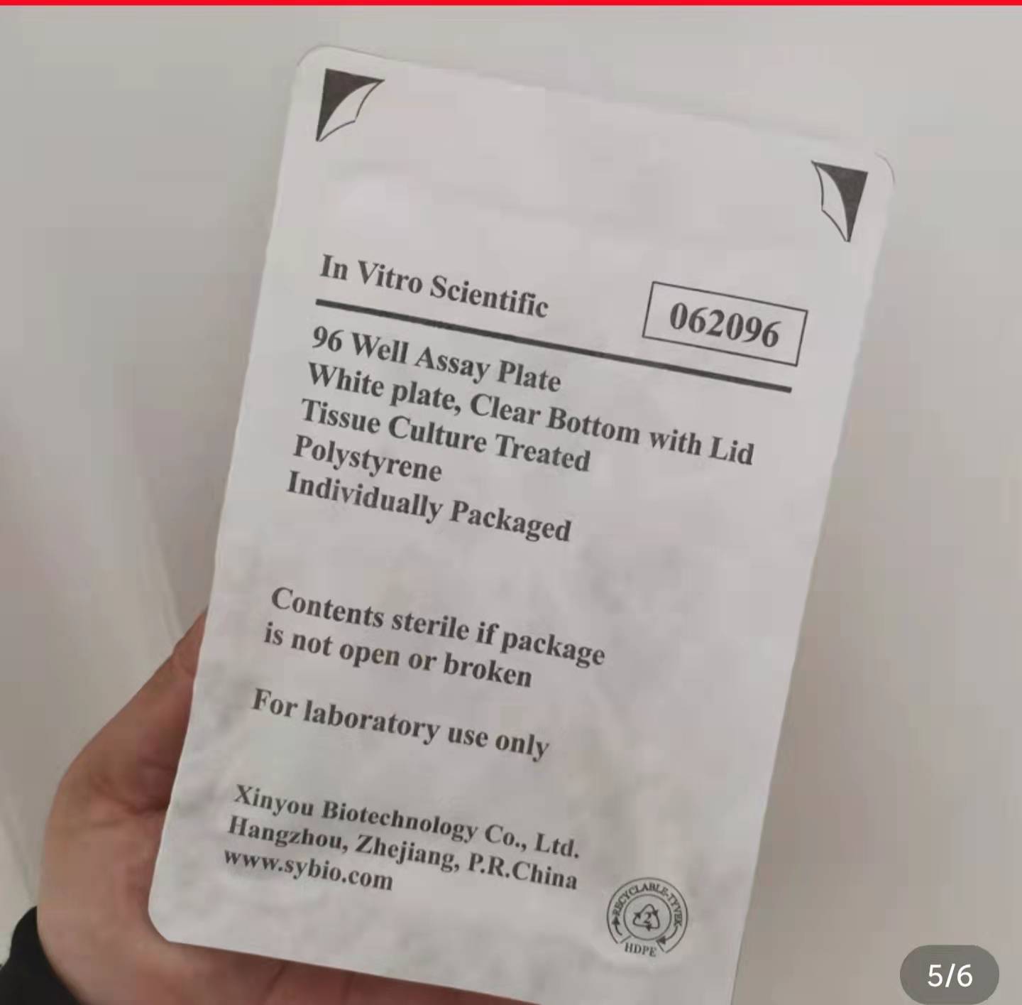 in vitro scientific白色透明底培养板96孔替康宁3903 3610